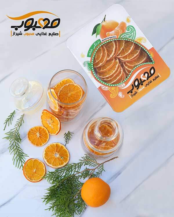 Dried tangerines